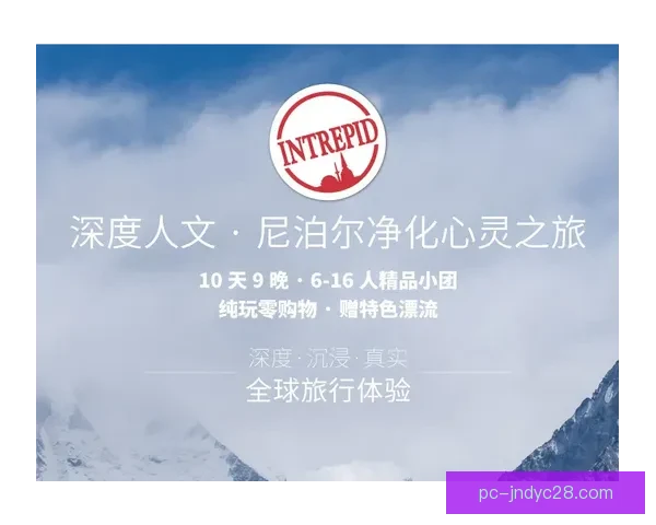 克尔赫提与玛瑞尼马尔特维利区域发展与文化交流研究