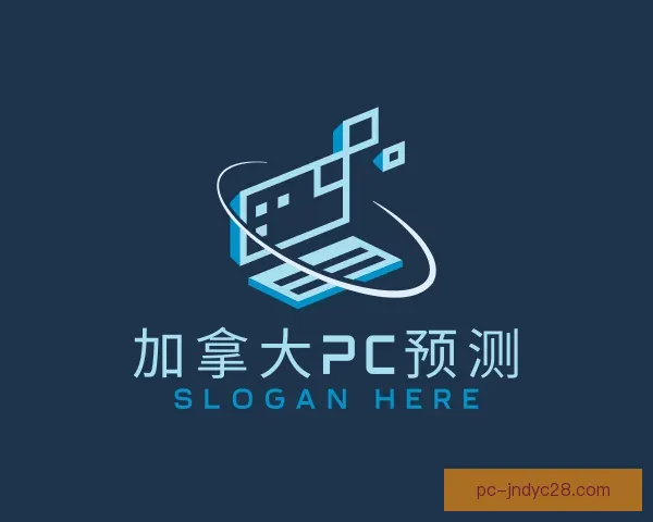 发现加拿大pc预测